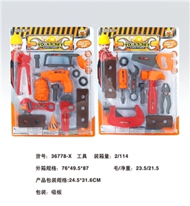 工具 - OBL677807