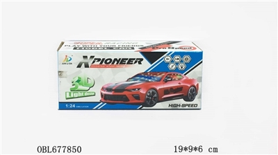 电动3D灯光法大黄蜂 - OBL677850