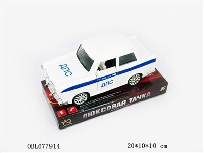 Inertia opened the light music - OBL677914