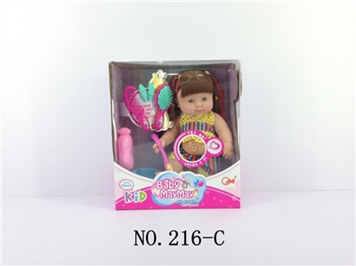 Girl with six voice IC, and accessories - OBL677967