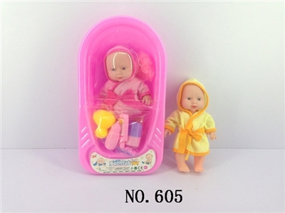 Blowing body doll with bathing necessity - OBL678000