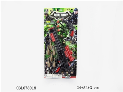 Table tennis gun needle gun - OBL678018