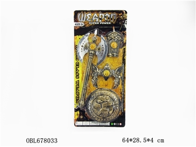 Bronze weapons set - OBL678033