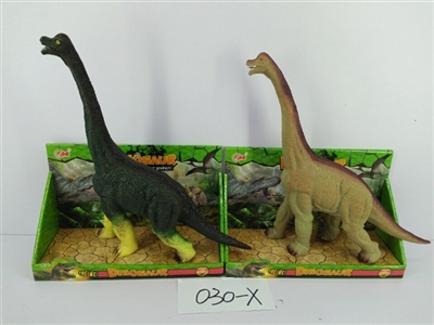 Grow strong dragon with IC - OBL678052
