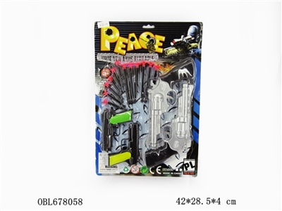 The police set - OBL678058