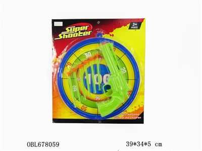 The police set - OBL678059