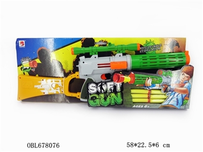 Solid color painting soft bullet gun - OBL678076