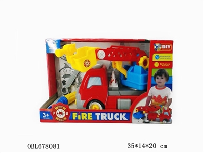 Educational dismantling engineering vehicles - OBL678081