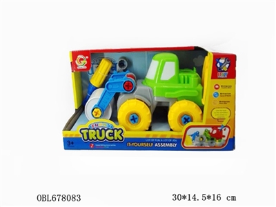 Educational dismantling engineering vehicles - OBL678083