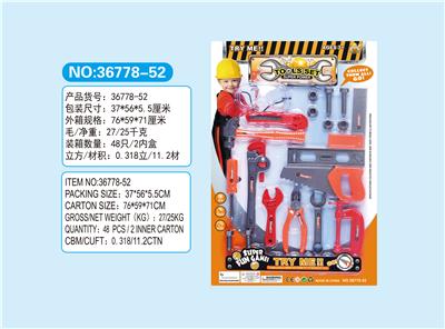 工具 - OBL678087