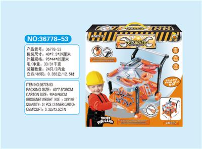 工具推车 - OBL678088