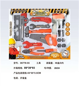 工具 - OBL678089