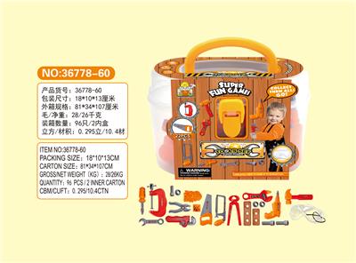 工具套装 - OBL678091