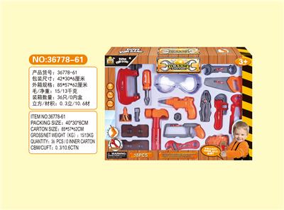 工具套装 - OBL678092