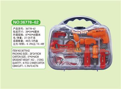 工具套装 - OBL678093