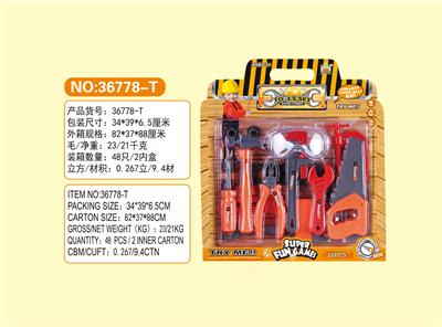 工具 - OBL678094