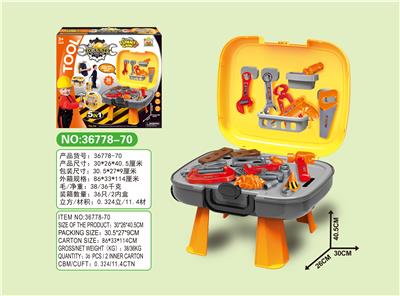 Tools 5 in 1 set - OBL678097