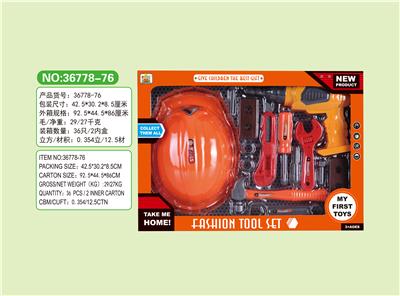 电动工具套装 - OBL678103