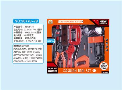 工具套装 - OBL678105