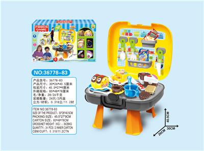 Cake cheetor 4 in 1 set - OBL678110