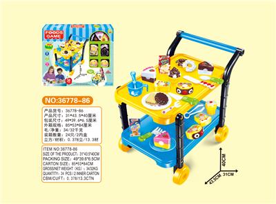 Cake and desserts - OBL678113