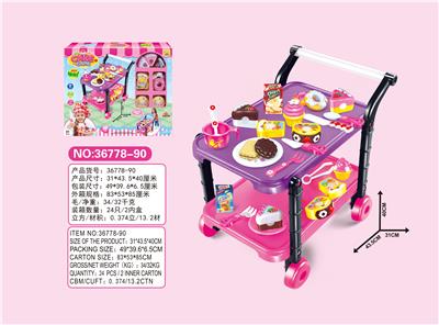 Cake and desserts - OBL678117