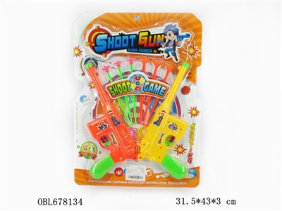 Soft bullet gun - OBL678134