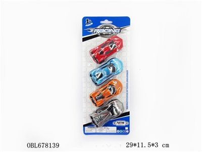 Spray paint taxi car - OBL678139