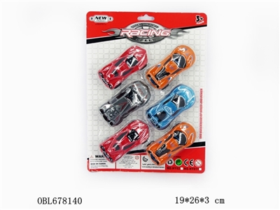 Spray paint taxi car - OBL678140