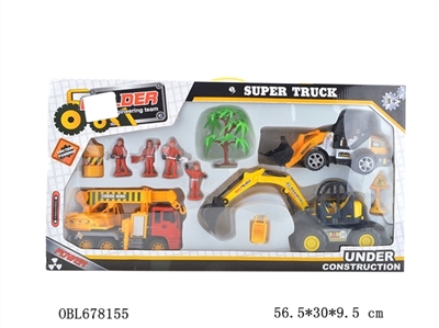 Suit truck - OBL678155