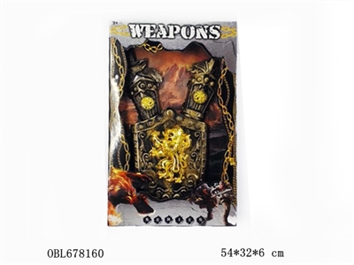 Bronze weapons set - OBL678160