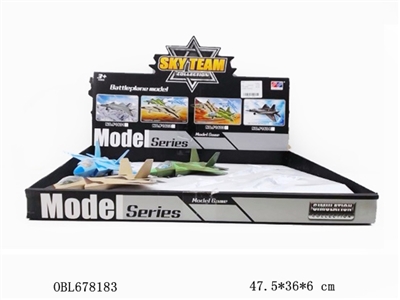 Aircraft model (included 31 camouflage) - OBL678183