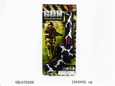 Painting camouflage flint gun - OBL678208