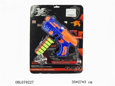 Soft bullet gun (right) - OBL678227