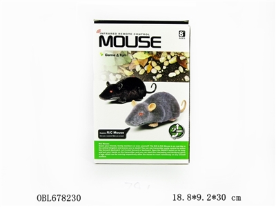 Remote control toy mouse (2 color, orange) - OBL678230