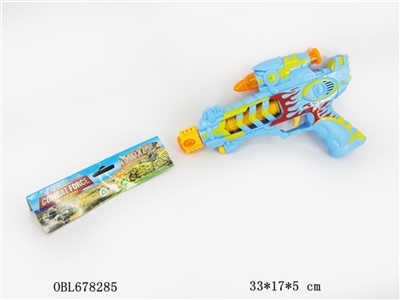 Voice shook guns (2 color, orange) - OBL678285