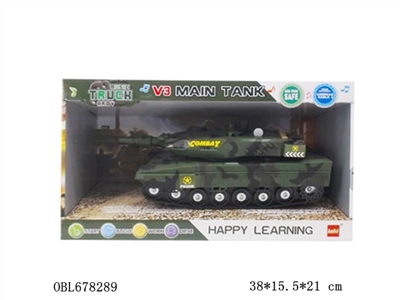 Lighting, sound - V3 main tank - OBL678289