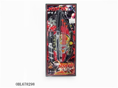 Ninja weapons set - OBL678298