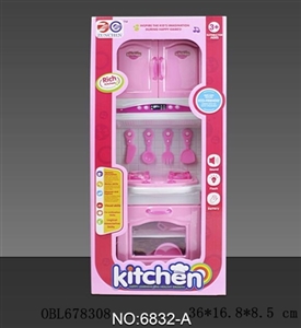 1 the main light music small kitchen stove - OBL678308