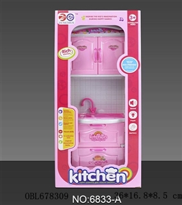 1 main body the sink (no) - OBL678309