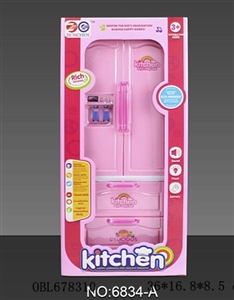 1 main refrigerator (no) - OBL678310