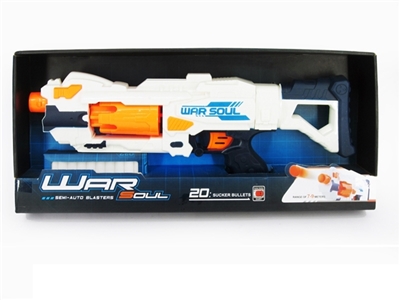 Series electric gun in space - OBL678317