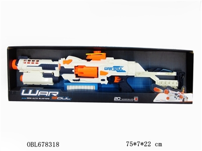 Series electric space gun (with infrared sight) - OBL678318