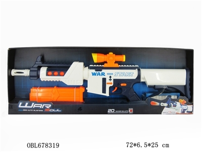 Series electric gun in space - OBL678319