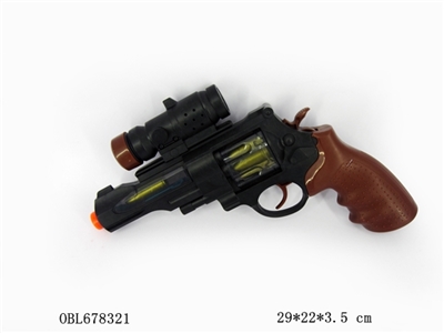 The simulation voice gun - OBL678321