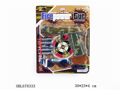 Camouflage soft loaded guns - OBL678333
