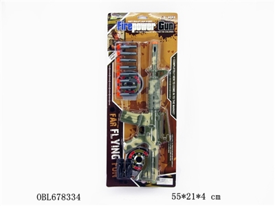 Camouflage soft bullet gun - OBL678334