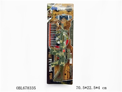 Camouflage soft bullet gun - OBL678335
