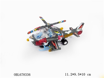 Electric aircraft - OBL678336