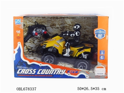 1: 6 sitong big mac atv off road remote control motorcycle (without electricity) - OBL678337